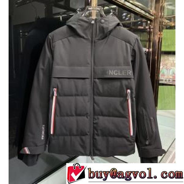 ダウンジャケット 秋冬を彩る一着 メンズ モンクレールスーパーコピー 激安 2色可選 モンクレール MONCLER 2026秋冬 高級感を引き立てる