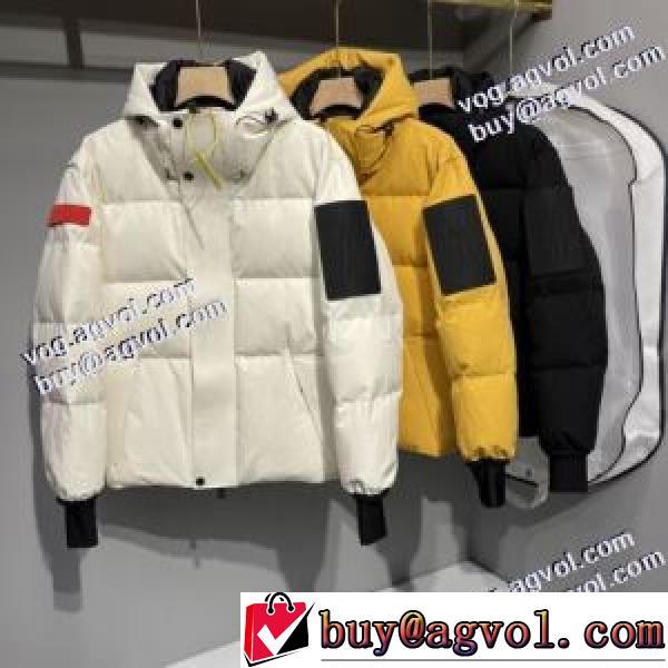 モンクレール MONCLER モンクレールコピーブランド 自信有りの一着 2026秋冬 ダウンジャケット メンズ 3色可選 薄着でも十分過ごせるこの冬絶対に重宝する一着
