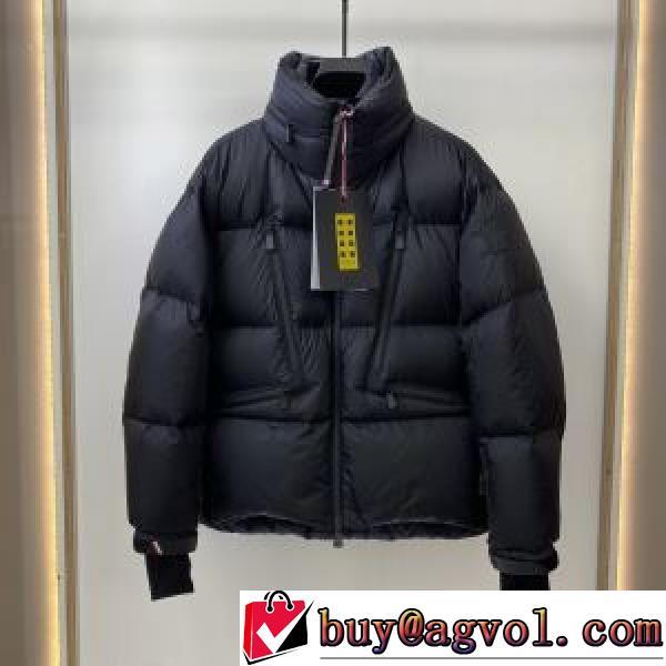 ダウンジャケット メンズ モンクレール MONCLER 何にでも合わせ易く格好良く決まる 2026秋冬 モンクレール偽物ブランド 天然ダウン