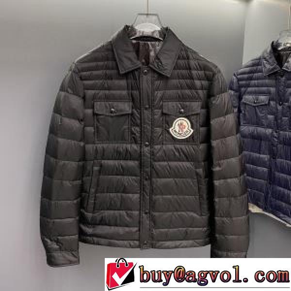 数に限りがある 軽量ダウンジャケット 2色可選 モンクレール MONCLER モンクレールコピー 2026秋冬 防風性に優れ