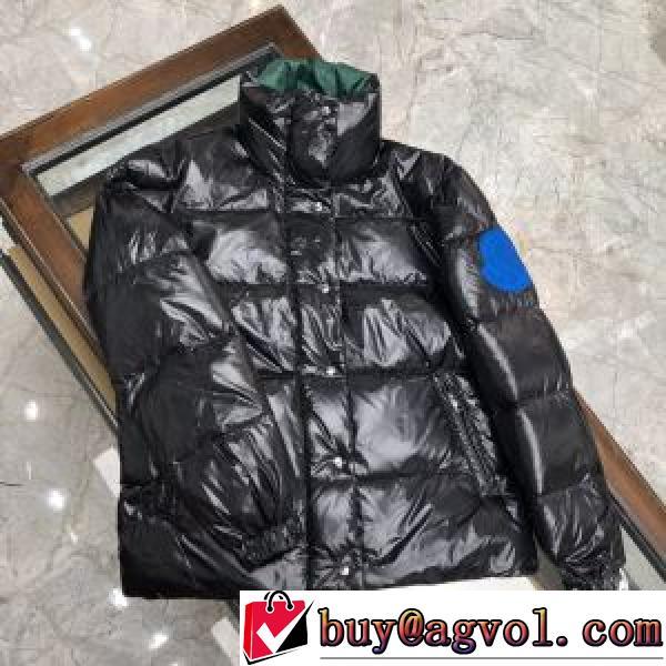 寒い季節にピッタリの一枚 モンクレールブランド コピー ダウンジャケット メンズ モンクレール MONCLER 上品な色合い 2026秋冬 4色可選