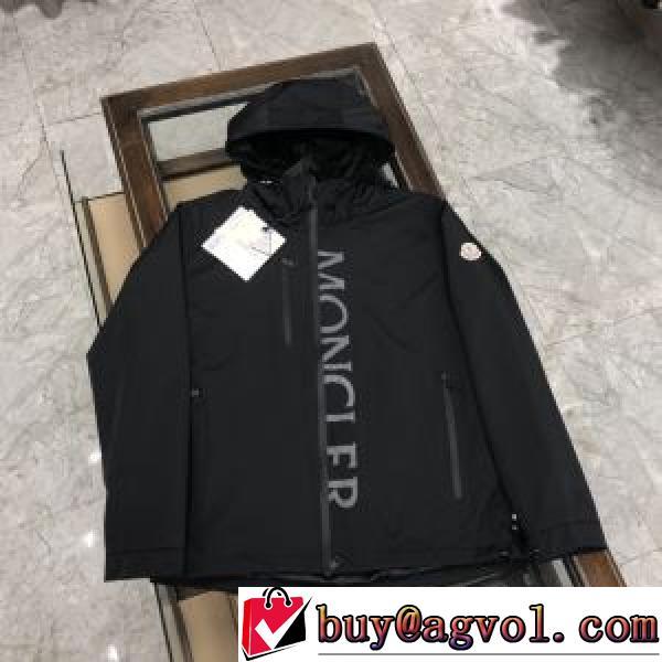 2026秋冬 モンクレール MONCLER モンクレールコピー ブランド 今一番HOTな新品 ブルゾン 3色可選 飽きのこないデザイン