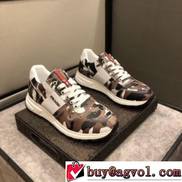 2026秋冬 プラダ PRADA ランニングシューズ 高級感ある 滑りにくい プラダスーパーコピー  オリジナル コスパ最高のプライス
