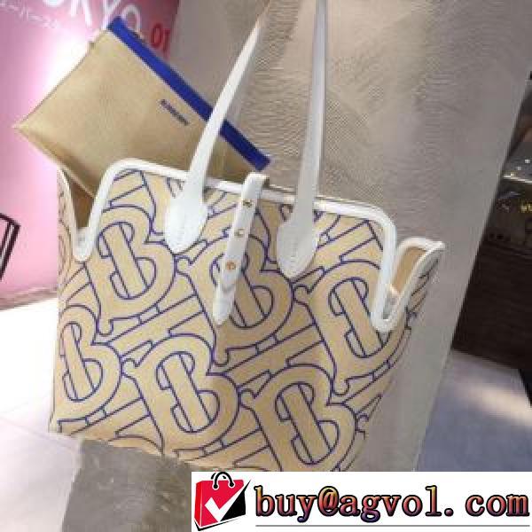 手持ち&ショルダー掛け 2色可選 バーバリー BURBERRY メインルーム お洒落に魅せる バーバリーコピー ブランド 2026秋冬 収納力のよい レザーショルダーバッグ.48..48.