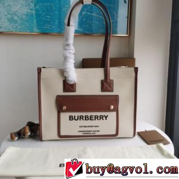 バーバリー BURBERRY シックスタイルに活躍 スーツにぴったり 2色可選 ファスナーポケット付 手持ち&ショルダー掛け 2026秋冬 バーバリー偽物ブランド.48..48.