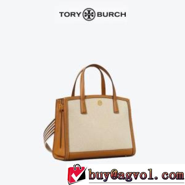 2026秋冬 トリー バーチブランドスーパーコピー 個性的なデザイン 気軽に持てる トリー バーチ Tory Burch 斜め掛けバッグ 2色可選.493.