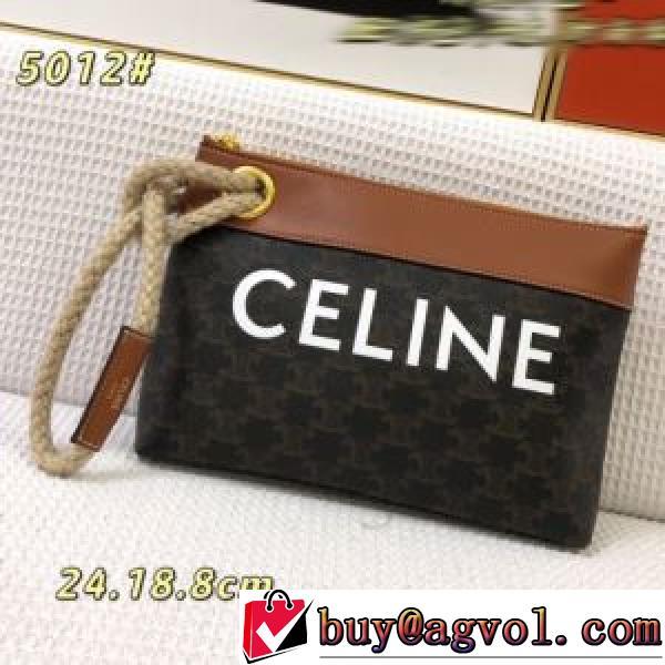 3色可選 セリーヌコピーブランド ムダな装飾を排したデザイン セリーヌ CELINE 2026秋冬 ミニバッグ デザイン性の高い 小型 軽量 メインルーム .352.