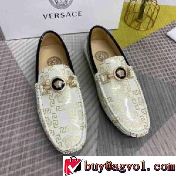 豊富なサイズ 2026秋冬 ヴェルサーチVERSACE ローファー スリップオン ヴェルサーチブランド 偽物 通販 滑りにくい 大人の雰囲気抜群
