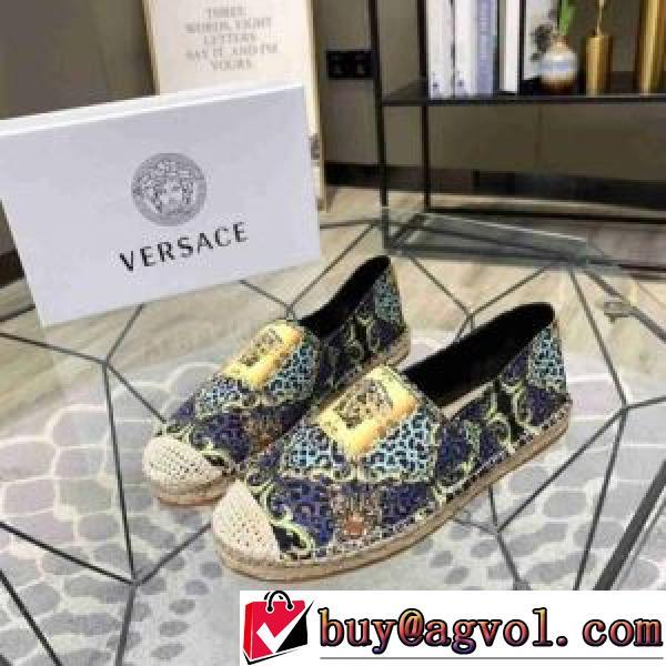 2026秋冬 ヴェルサーチVERSACE モカシンシューズ 紐なし 人気商品登場 脱ぎ履きしやすい/着脱しやすい ヴェルサーチブランド コピー 滑りにくい