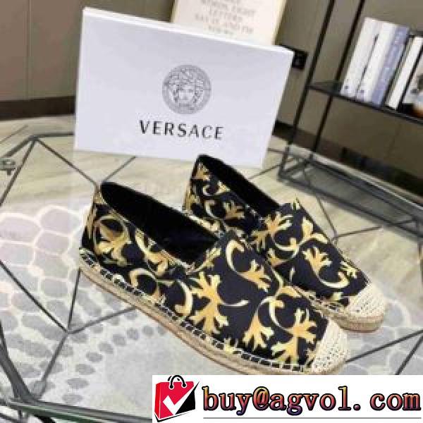2026秋冬 大絶賛の履き心地! ヴェルサーチVERSACE 2色可選 カジュアルシュッズ コンフォート ヴェルサーチブランド 偽物 通販 ローヒール 脱ぎ履きしやすい/着脱しやすい 極上シューズ