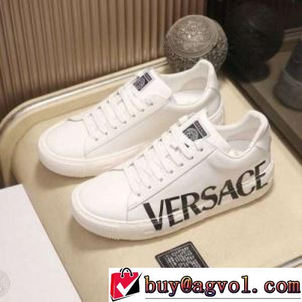2026秋冬 ヴェルサーチVERSACE 今買い◎得 ヴェルサーチスーパーコピー フラットシューズ 3色可選 フルグレインレザー すべり防止 透湿・防水素材採用
