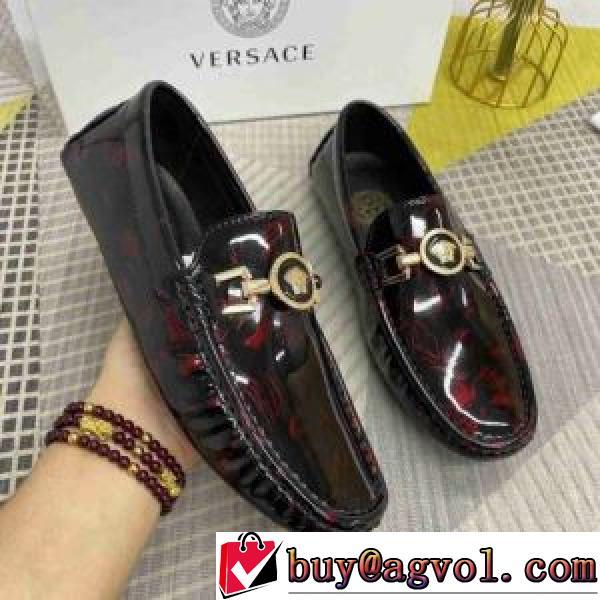 スタイリッシュな印象 2026秋冬 ヴェルサーチVERSACE ローファー 紐なし 汚れも目立ちにくい 脱ぎ履きしやすい/着脱しやすい ヴェルサーチコピー ブランド