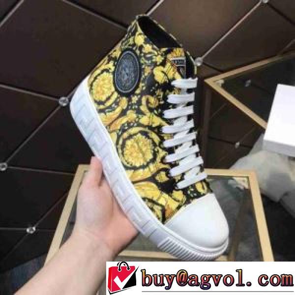 2026秋冬 ヴェルサーチVERSACE 超目玉 2色可選 靴の滑り止め ヴェルサーチスーパーコピー 激安 秋冬 大人の雰囲気抜群 ハイトップシューズ 極上シューズ