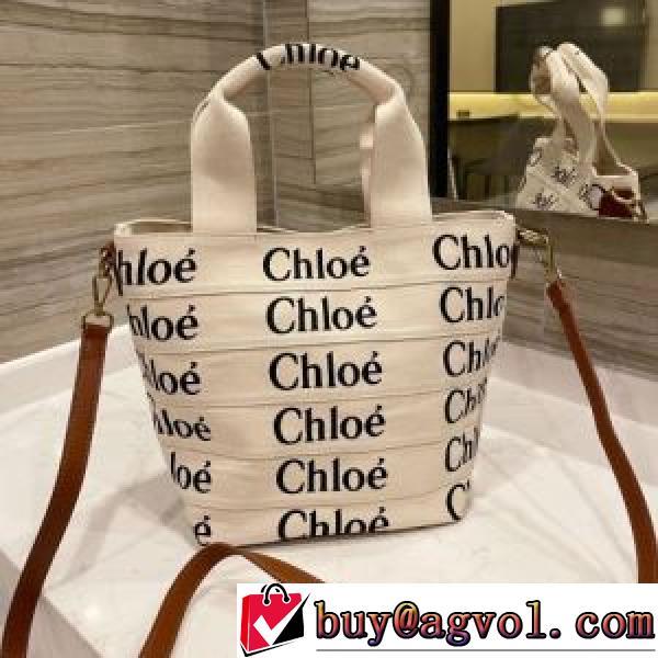 クロエ コピー 売れ筋のいい トートバッグ 2026秋冬 クロエ CHLOE 斜め掛けバッグ レザー 屈託のないバッグ ショルダー 調節可能.146.