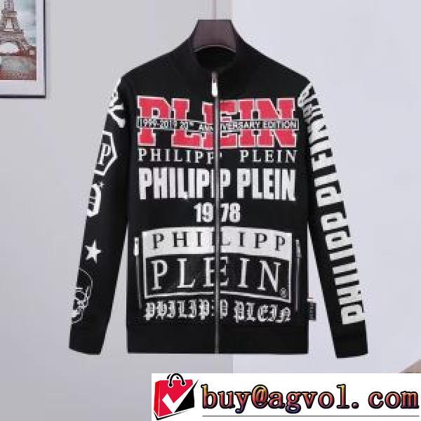 フィリッププレインコピー 2026秋冬 フィリッププレイン PHILIPP PLEIN 個性的なデザ コート 花プリントデザインジャケット ステンカラーコート 