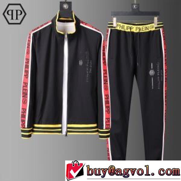 セットアップ上下 2026秋冬 フィリッププレイン PHILIPP PLEIN フィリッププレイン偽物ブランド 完成度の高い逸品 ハリのある おしゃれさ抜群パーカ