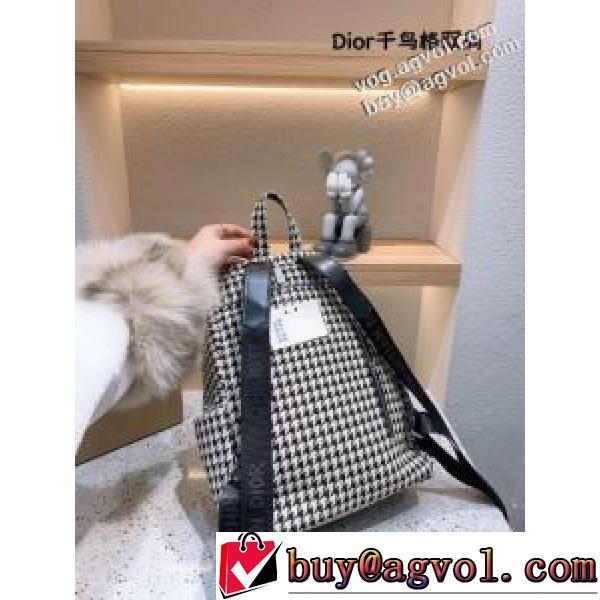 大人気アイテム！入手困難 2026秋冬 ディオールスーパーコピー ディオール DIOR バックパック 隠しポケット付 利便性に優れ.58.