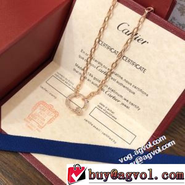 カルティエブランド 偽物 通販 デザイン性の高い 2026 カルティエ CARTIER ネックレス キラキラ プレゼントに最適.225.