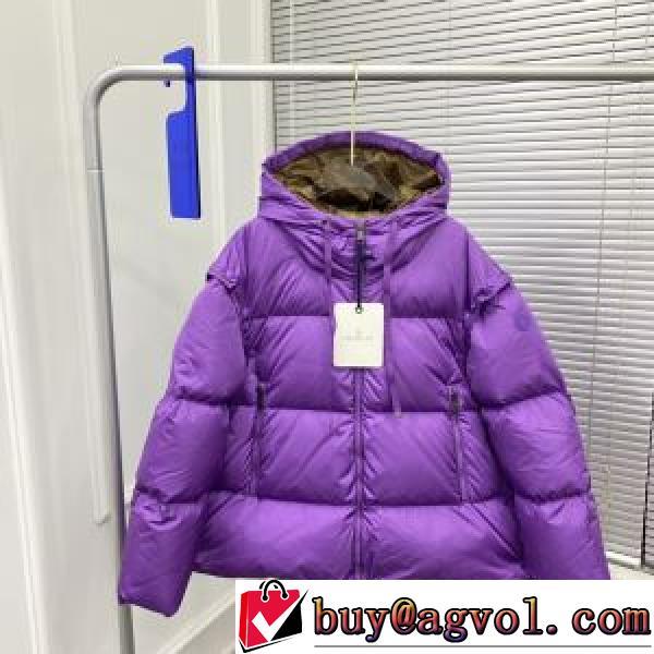 2025秋冬 機会に是非 モンクレール MONCLER ダウンプレミアムダウンジャケット 風も通さない モンクレールブランド 偽物 通販 コーデ 知的なムードを演出