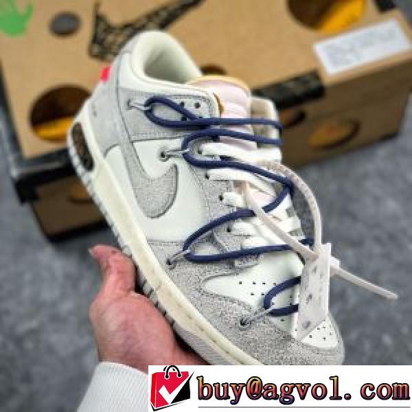 人気 ランキング 2026秋冬 足馴染みのいい Off-White オフホワイト スニーカー 2色可選 オフホワイトブランドコピー これからの季節の足元のアクセント