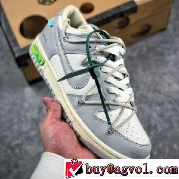2026秋冬 オフホワイトブランド 偽物 通販 注目のアイテム Off-White オフホワイト スニーカー 2色可選 ランニングシューズ オリジナル