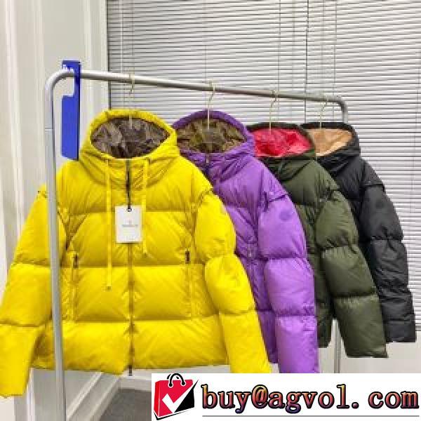 2026秋冬 モンクレール MONCLER ダウンジャケット モンクレール偽物ブランド 大絶賛の履き心地! 優しくボーディを包んでくれる 魅力的 4色可選