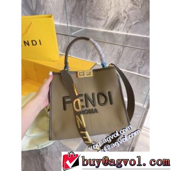 2026秋冬 フェンディ FENDI ハンドバッグ 柔らかな質感 フェンディブランド 偽物 通販 売れ筋のいい メインルーム.150.