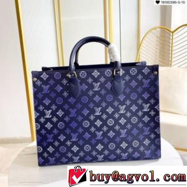 収納力のよい 2026秋冬 ルイ ヴィトン LOUIS VUITTON ハンドバッグ ルイ ヴィトン偽物ブランド 選べる極上 2色可選 活躍のバッグ.49.