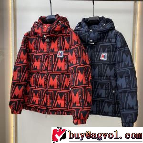 2色可選 大絶賛の履き心地! 2026秋冬 モンクレールコピーブランド モンクレール MONCLER 肌寒い季節に欠かせない 防風性にも優れた