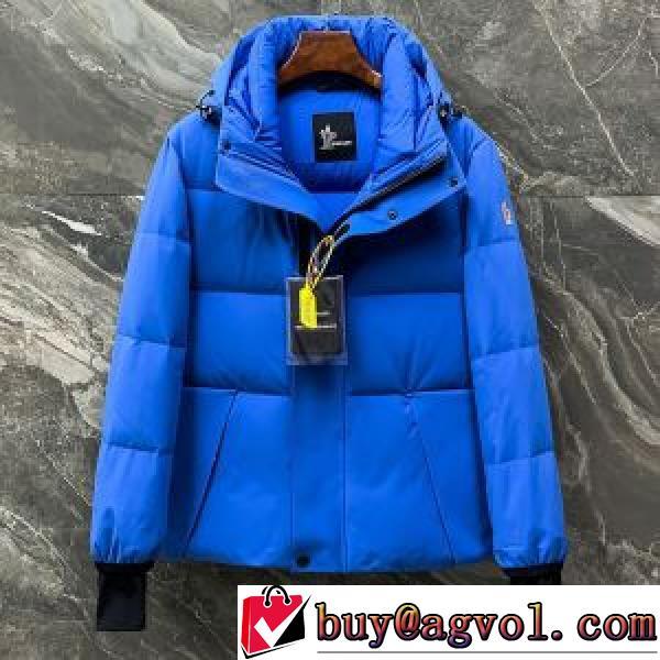 フィルパワーの高い 首周りもあったかい モンクレールコピー ブランド 2026秋冬 モンクレール MONCLER ダウンジャケット 数に限りがある