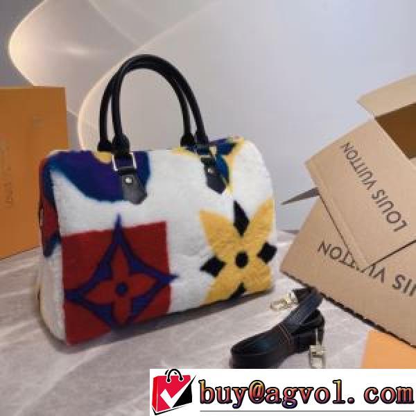 ファッション 人気 2026秋冬 ルイ ヴィトン偽物ブランド ルイ ヴィトン LOUIS VUITTON ハンドバッグ 収納力のよい ショルダーベルト付.49.