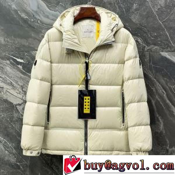 防風性に優れ モンクレールブランドスーパーコピー 2025秋冬 モンクレール MONCLER ダウンジャケット 実用性に溢れるアイテム 軽くて暖かい