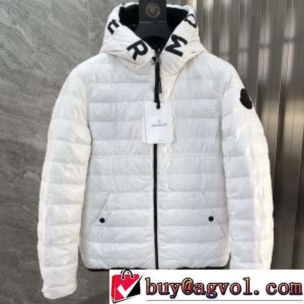 肌触り柔らかく リバーシブル仕様 モンクレールコピー 争奪戦必至 2026秋冬 モンクレール MONCLER ダウンジャケット