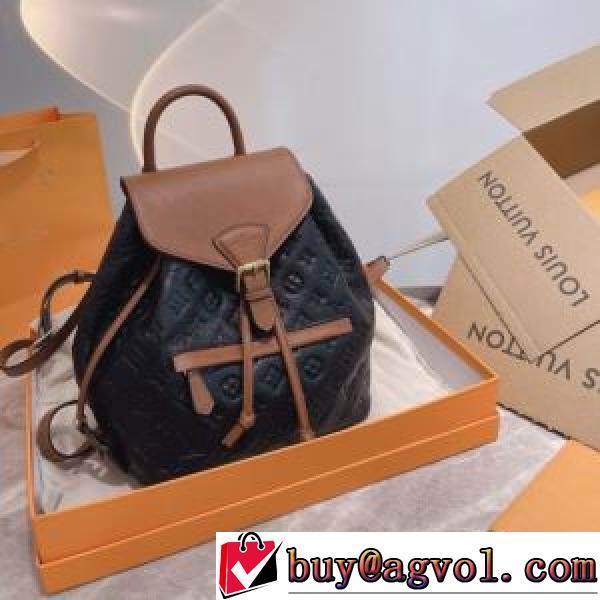 サイクリング 通勤 通学 バッグ 2026秋冬 ルイ ヴィトン LOUIS VUITTON リュック ルイ ヴィトンコピー ブランド セレブ愛用の超人気商品 2色可選 耐久性.49.