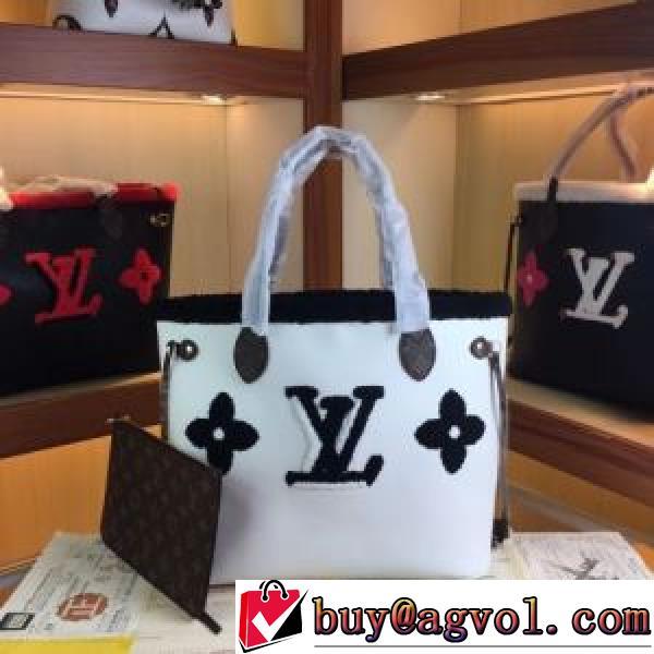 収納力のよい ルイ ヴィトンブランド コピー 2色可選 2026秋冬 ルイ ヴィトン LOUIS VUITTON 手持ち&ショルダー掛け 高級感ある インナーバッグ付収納.49.