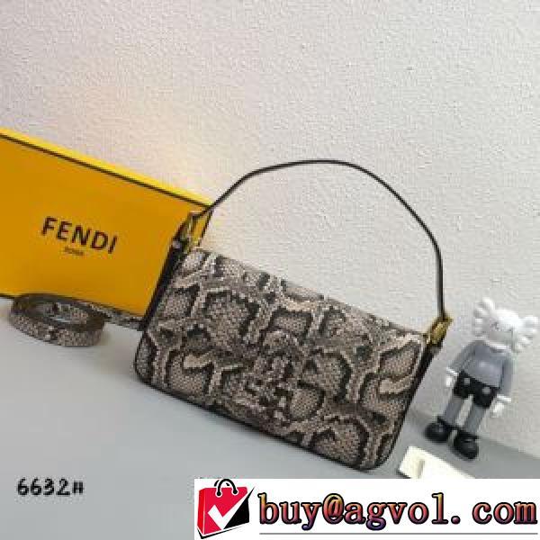 耐久性 フェンディブランド コピー 2026秋冬 フェンディ FENDI ハンドバッグ 個性的なデザ 高級感を備えている.150.