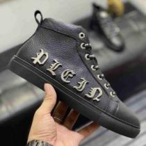 2026秋冬 フィリッププレイン PHILIPP PLEIN 豊富なサイズ メンズ　レースアップ ビット付き 足馴染みのいい 透湿?防水素材採用 フィリッププレインブランド 偽物 通販