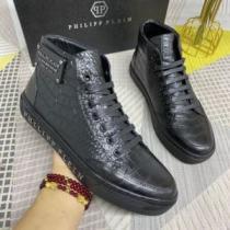 2026秋冬 フィリッププレイン PHILIPP PLEIN ハイトップシューズ フィリッププレインコピーブランド 冬用防寒 防水機能に優れ 流行を超えた定番シューズ 今買い◎得