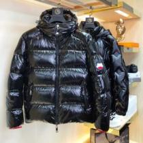 モンクレールスーパーコピー 激安 保湿性の向上 モンクレール MONCLER 2026秋冬 ダウンジャケット メンズ 真冬でも温かく過ごせる