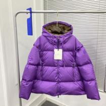2025秋冬 機会に是非 モンクレール MONCLER ダウンプレミアムダウンジャケット 風も通さない モンクレールブランド 偽物 通販 コーデ 知的なムードを演出
