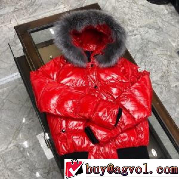 モンクレール MONCLER 2025新作 モンクレールブランド コピー 最安値に挑戦 ダウンジャケット 2色可選 寒い季節にピッタリの一枚 軽くて暖かい