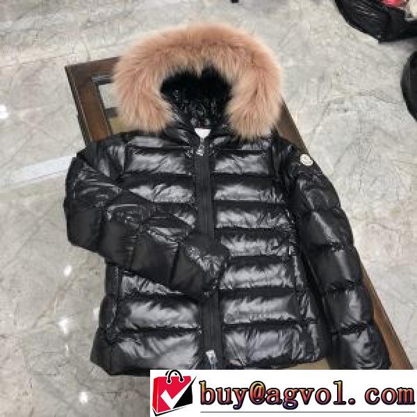 人気販売中 モンクレール MONCLER ダウンプレミアムダウンジャケット 3色可選 防風性に優れ モンクレールスーパーコピー 2026新作 上品な色合い
