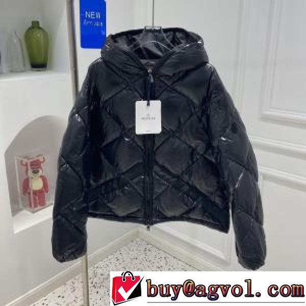 モンクレール MONCLER 希少価値大！ダウンジャケット モンクレールブランド 偽物 通販 2026新作 ダウンフェザーを使用した ワンランク上のアウターウエア