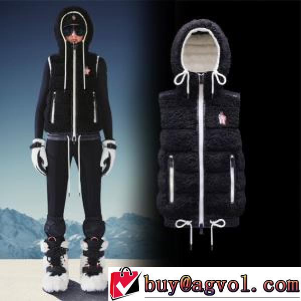 ダウンベスト 2色可選 モンクレール MONCLER 着心地抜群 モンクレール偽物ブランド 2026新作 風も通さない アグレッシブな行動を支える