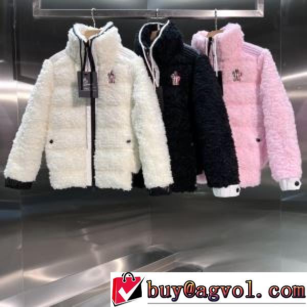 モンクレールスーパーコピー モンクレール MONCLER 2026新作 高レベルの保温性 お宅にも使える 大絶賛の履き心地! ダウンジャケット 3色可選