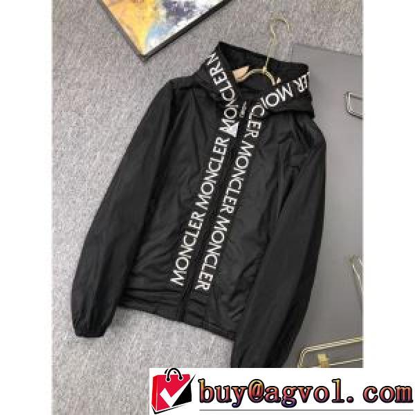 2026新作 寒暖によって調節できる モンクレール MONCLER ブルゾン 定番のアイテム モンクレールブランドコピー 高級感漂わせる