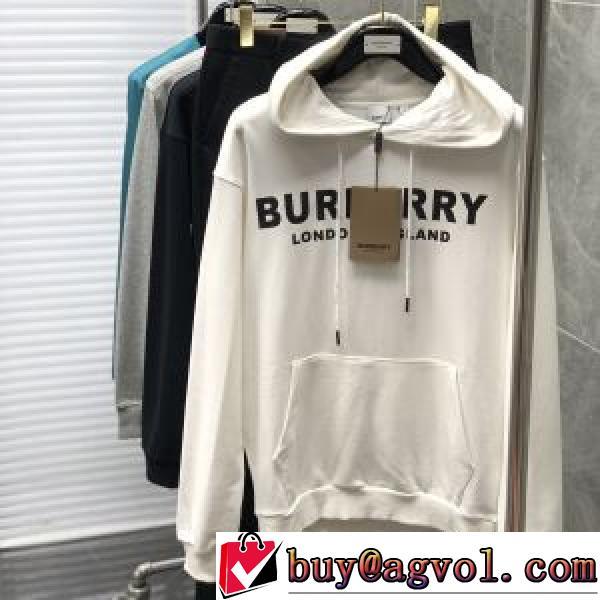おしゃれさ抜群パーカ バーバリーブランドスーパーコピー リブ付 超目玉 2026秋冬 バーバリー BURBERRY パーカー
