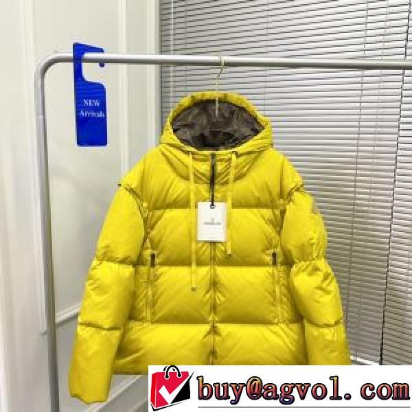 防風性に優れ 2025秋冬 モンクレール MONCLER ダウンジャケット モンクレールコピー ブランド 高級感漂わせる 使い勝手が良く