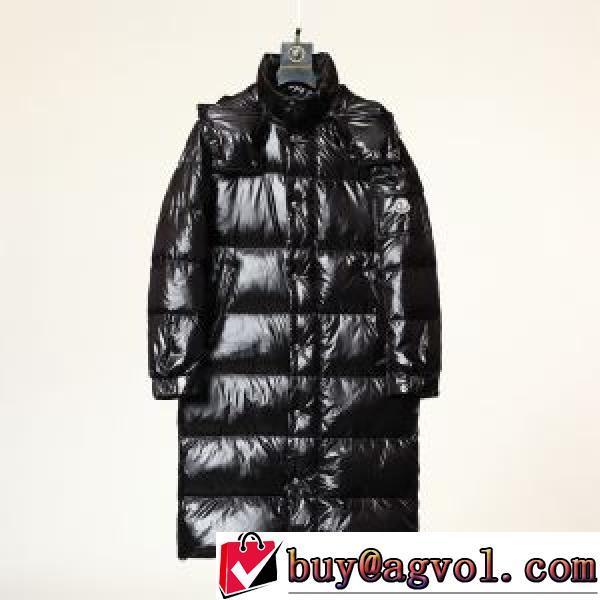 優美なお出かけスタイル モンクレールブランド 偽物 通販 2026秋冬 モンクレール MONCLER ダウンジャケット 高級感ある フード部分は取り外し可能