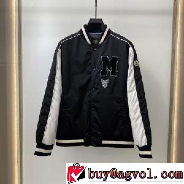 軽くて暖かい モンクレールスーパーコピー 激安 2025秋冬 モンクレール MONCLER ダウンジャケット 高級感ある 保温効果は抜群